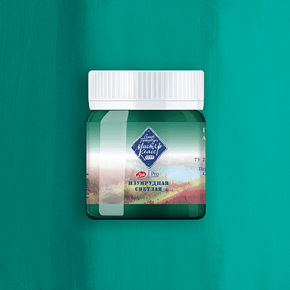 Краски гуашевые "Мастер-класс", 714 изумрудная светлая, 40 мл, банка - 2