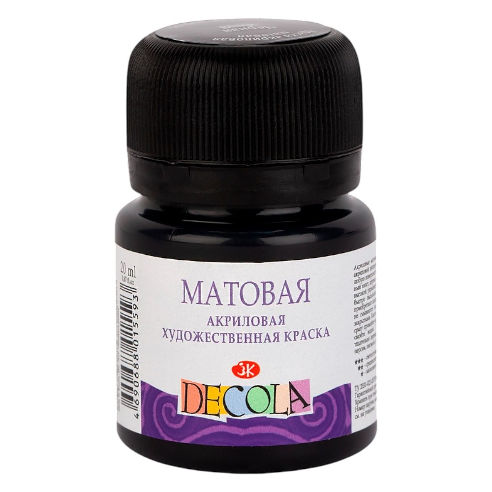 Краска акриловая матовая "Декола", 810 черная, 20 мл., банка