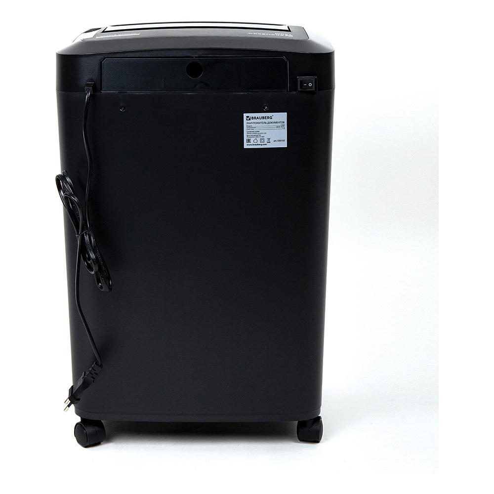 Уничтожитель "BRAUBERG AUTO 150M", 3x10 - 8