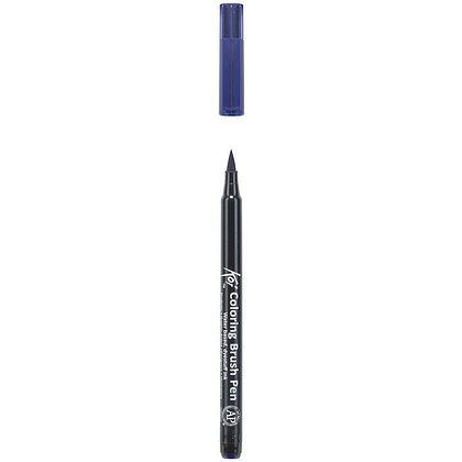 Маркер акварельный "Koi Color Brush", темно-синий - 3
