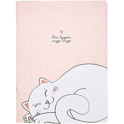 Тетрадь "Mur-mur кот", А4, 40 листов, клетка, разноцветный