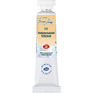 Краски акварельные 