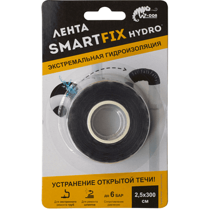 Лента гидроизоляционная 25 мм x 3 м SmartFix SMH2530B силикон, черный