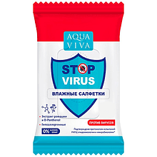 Салфетки влажные для рук с противовирусным эффектом "AQUA VIVA"