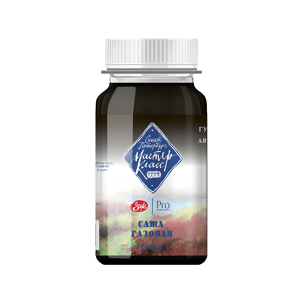 Краски гуашевые "Мастер-класс", 801 сажа газовая, 100 мл, банка