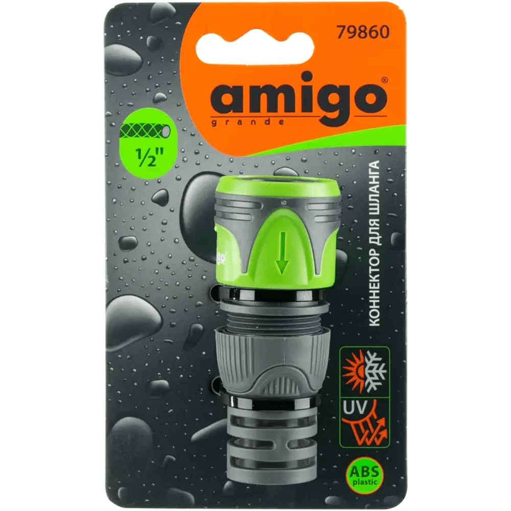 Коннектор Amigo Grande "79860", 1/2", пластик, серый, зеленый - 2