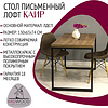 Стол письменный "Лофт Каир", 1300х650х740 мм, черный, табачный крафт - 11