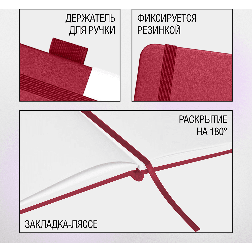 Скетчбук "Sketchmarker", 9x14 см, 140 г/м2, 80 листов, маджента - 3