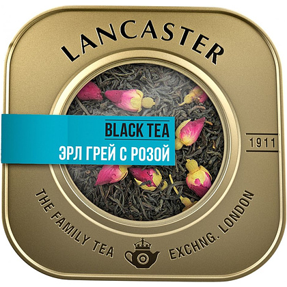 Чай "Lancaster" Эрл Грей с розой, 75 г, черный