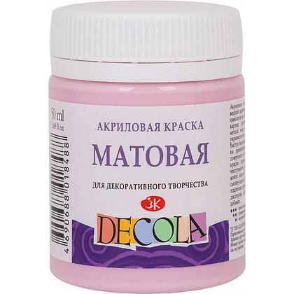 Краска акриловая матовая "Декола", 370 сакура, 50 мл., банка