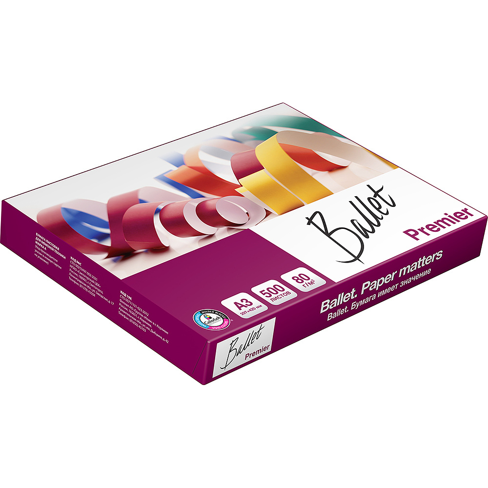 Бумага "Ballet Premier", А3, 500 листов, 80 г/м2 - 2