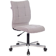 Кресло для персонала Бюрократ 