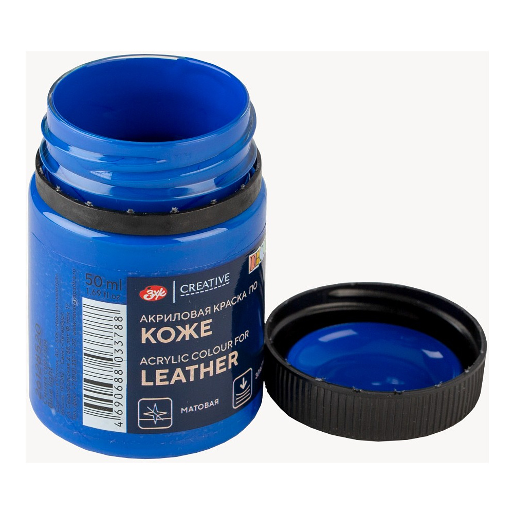 Краска акриловая для кожи "Декола", 520 синяя светлая, 50 мл., банка - 5