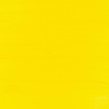Краска акриловая матовая "Декола", 214 лимонная, 50 мл., банка - 3