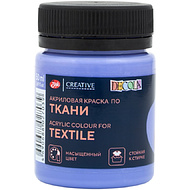 Краска акриловая по ткани 