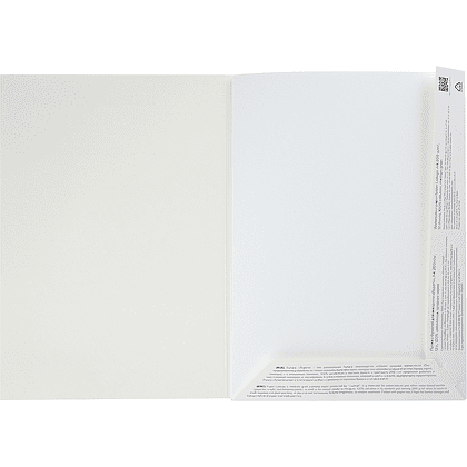 Блок бумаги для акварели "Ладога", А4, 200 г/м2, 20 листов - 2