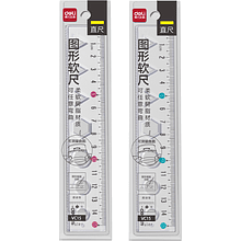 Линейка "Deli VC15"