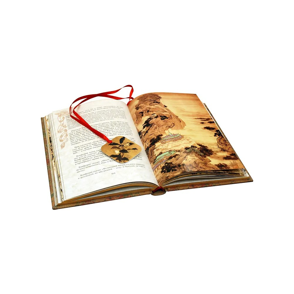 Книга "Беседы и суждения" (коллекционное издание), Конфуций - 2