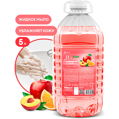 Мыло жидкое "Milana эконом fresh fruits", 5 л