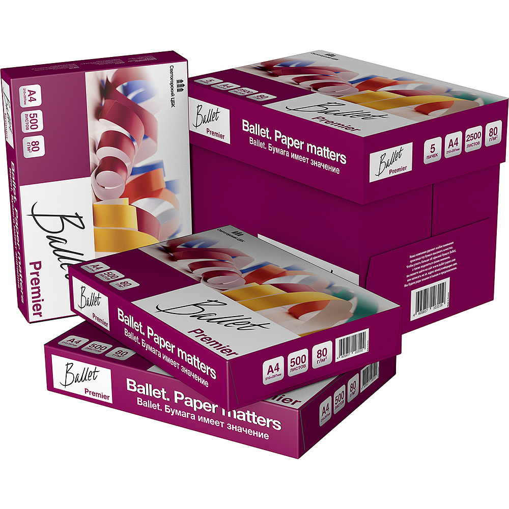 Бумага "Ballet Premier", А4, 500 листов, 80 г/м2 - 6