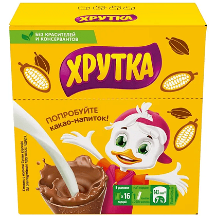 Какао-напиток "Хрутка", 13.5 гр, 16 шт - 3