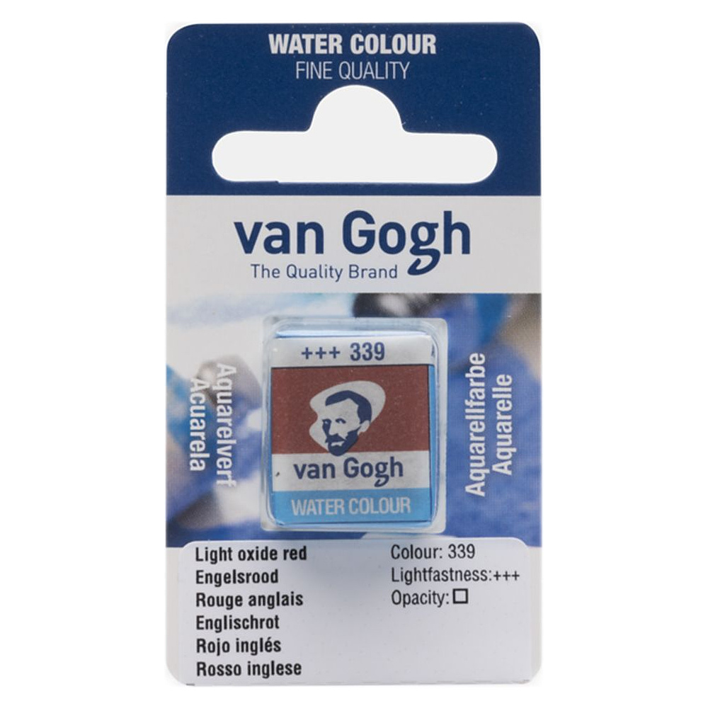 Краски акварельные "Van Gogh", 339 окись красная светлая, кювета