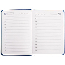 Ежедневник недатированный "Bliss", А5, 145x205 мм, 272 страницы, коричневый