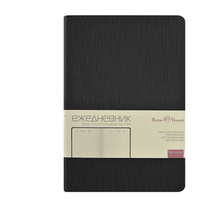 Ежедневник недатированный «Megapolis Slim flex», А5, 256 страниц, черный, срез черный - 2