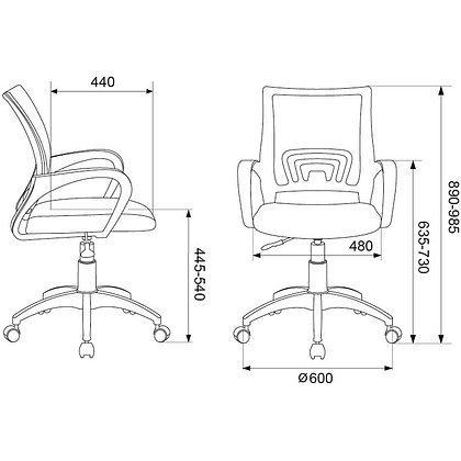 Кресло Бюрократ "CH-W695NLT", пластик, ткань, розовый TW-06A TW-13A - 5