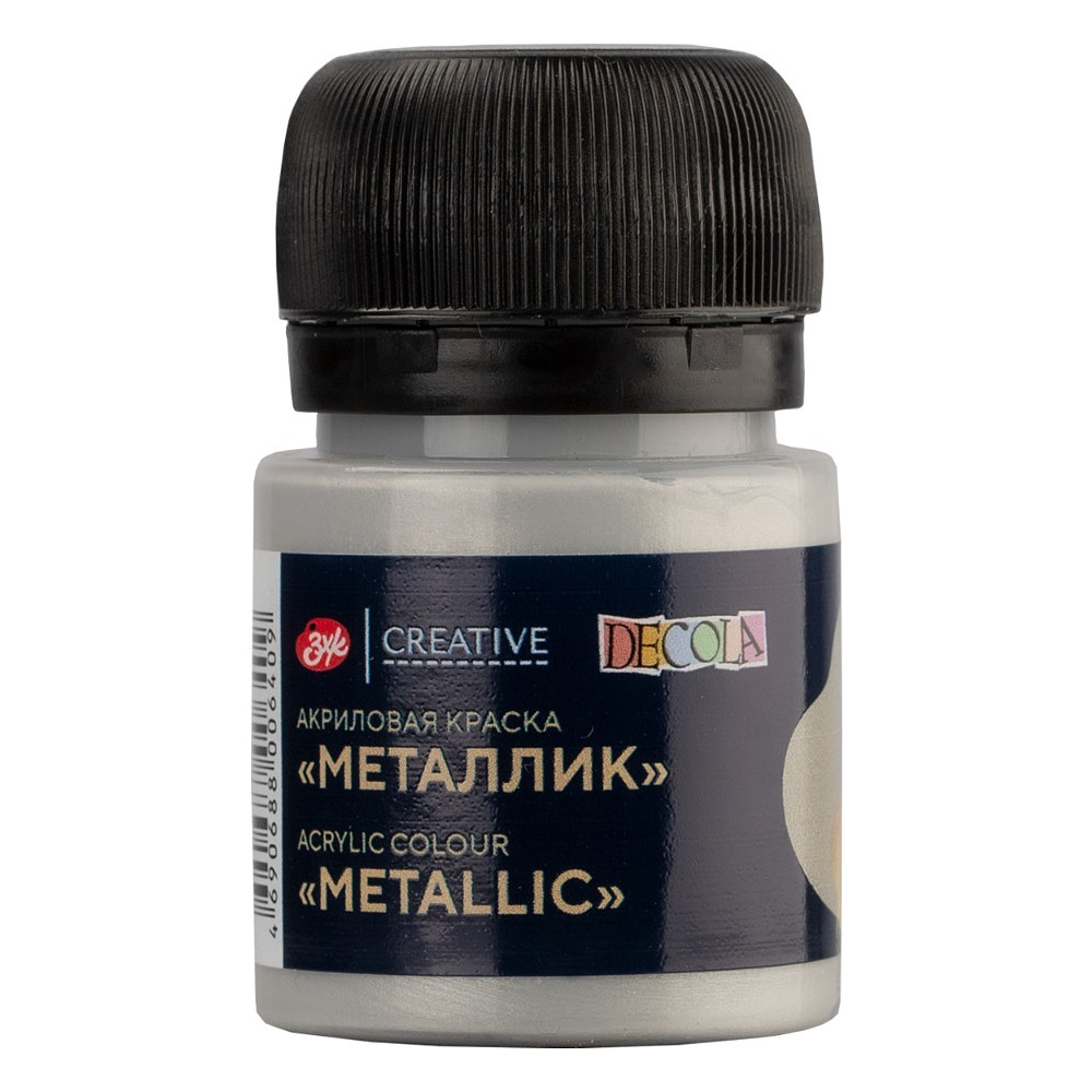 Краска акриловая металлик "Декола", 966 серебро, 20 мл., банка