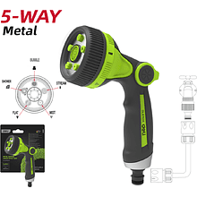Пистолет-распылитель Deli GS EDL8762A , 3/4", 5 функций