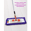 Насадка для плоской швабры, 40x13 см, шенилл, на резинке, фиолетовый - 4