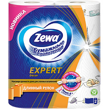 Бумажные полотенца Zewa Expert Decor 3 слоя, 2 рулона