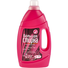 Средство для стирки Большая стирка "Color"