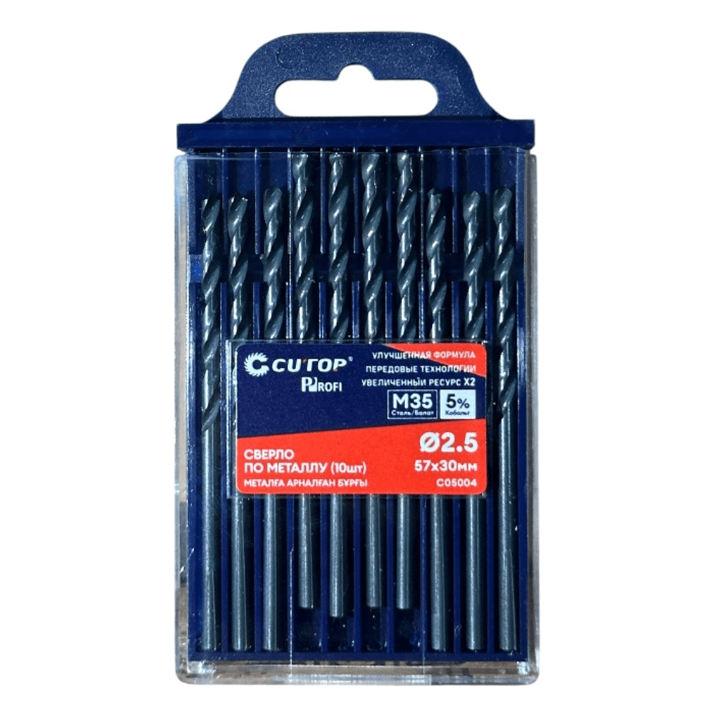 Сверло по металлу CUTOP Profi C05004, 2.5х57 мм, 10 штук