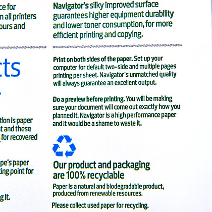 Бумага "Navigator Universal", А3, 500 листов, 80 г/м2 - 3
