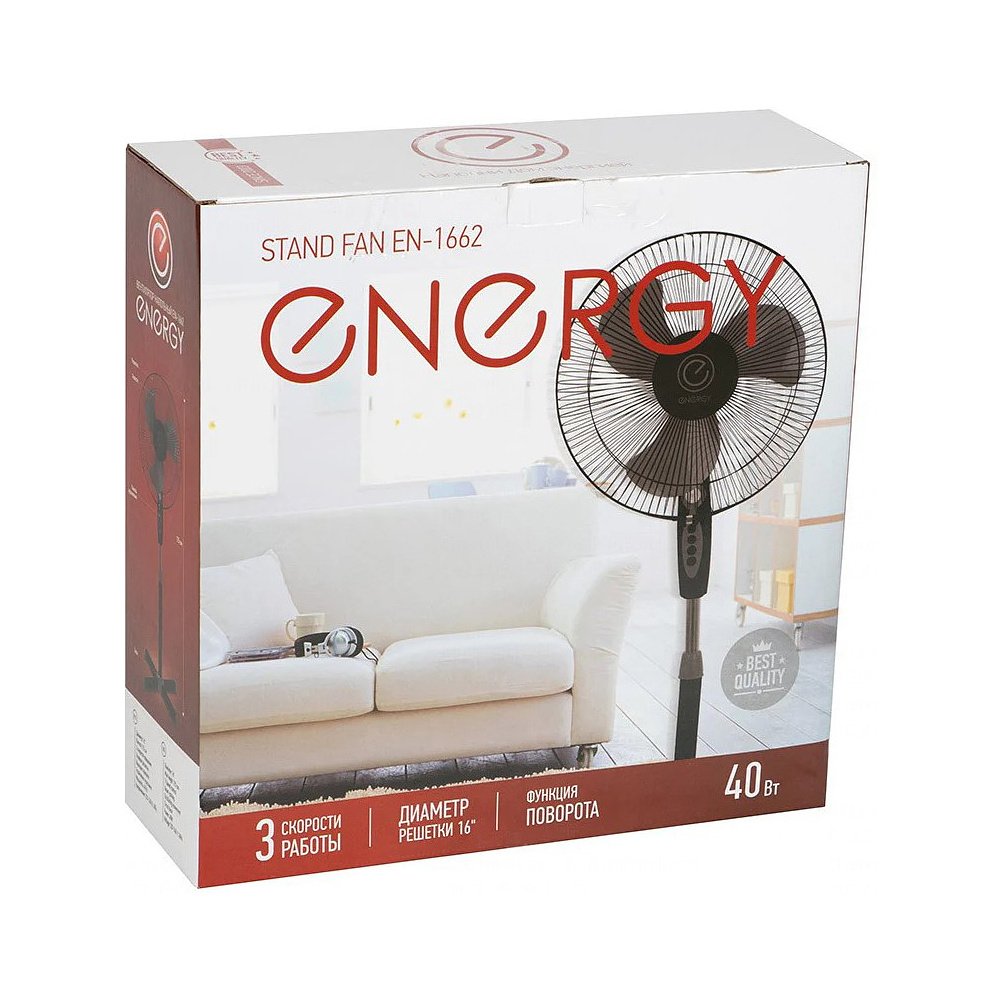Электровентилятор напольный "Energy ELEGANCE EN-1662", черный - 5