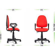 Кресло для персонала "UTFC Prestige", ткань, пластик, черный
