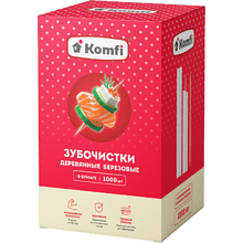 Зубочистки в индивидуальной бумажной упаковке, березовые, 1000 шт/упак, белый