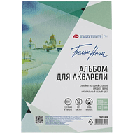 Альбом для рисования акварелью 