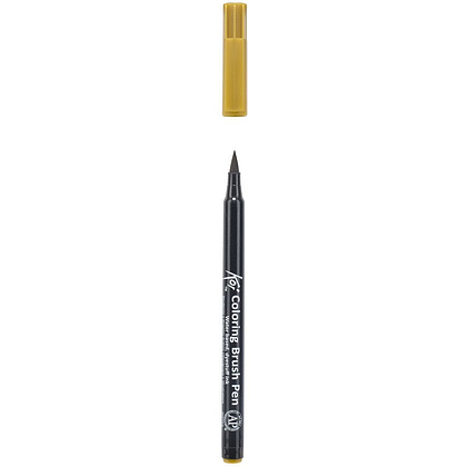 Маркер акварельный "Koi Color Brush", умбра натуральная - 3