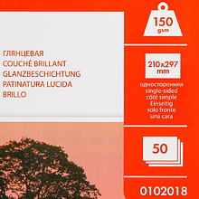 Фотобумага глянцевая для струйной фотопечати "Lomond", А4, 50 листов, 150 г/м2
