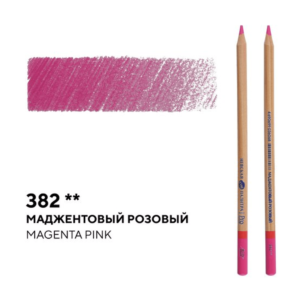 Карандаш цветной "Мастер-класс", 382, маджентовый розовый - 2