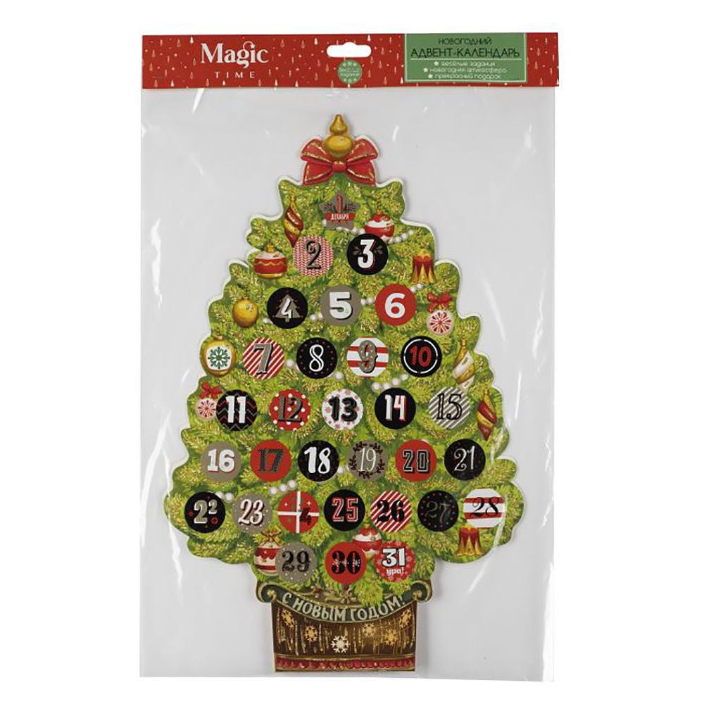 Ель настольная "Адвент с отрывными наклейками-сюрпризами Волшебство", 40x26 см - 2