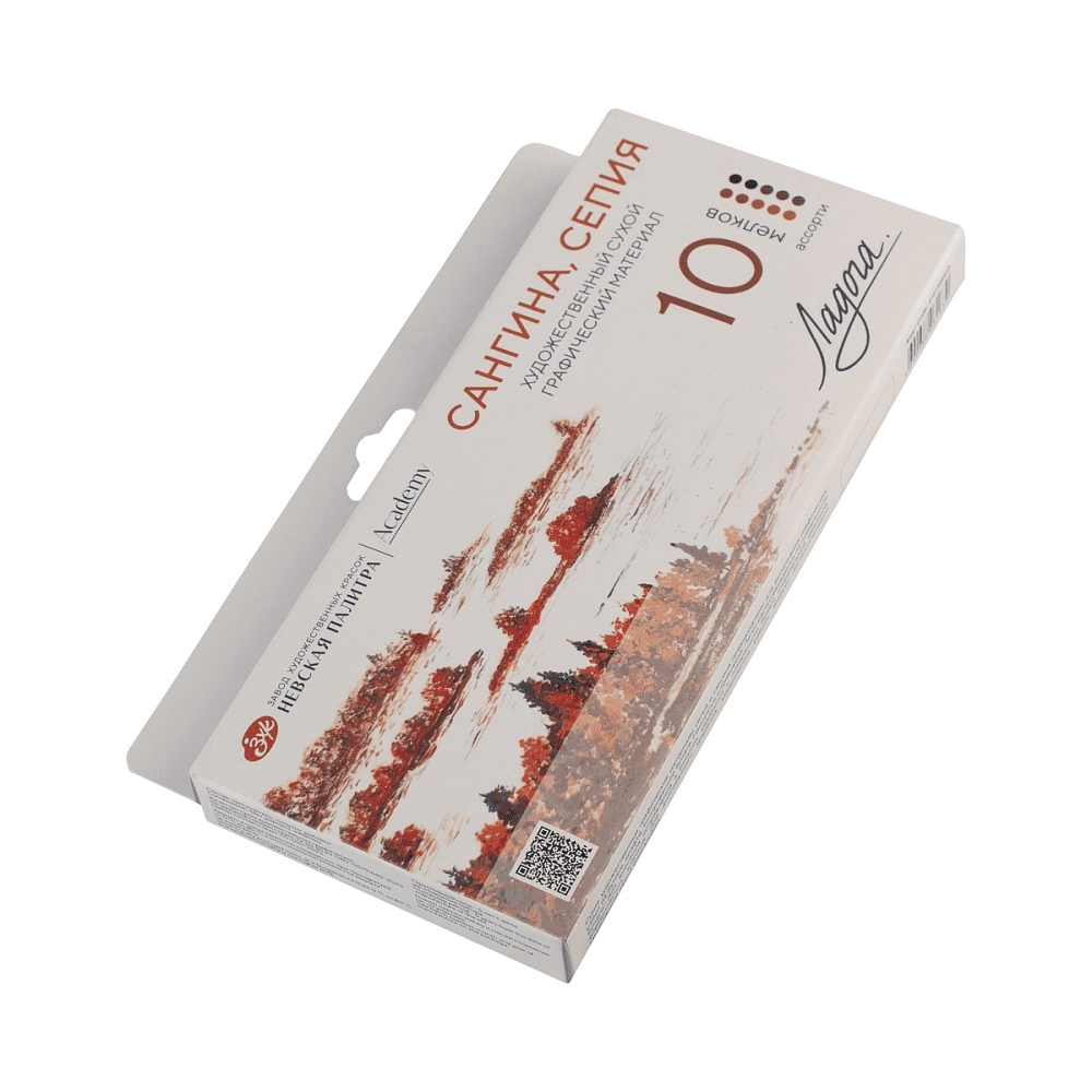 Сангина сепия "Ладога", набор мелков, 10 цветов - 2