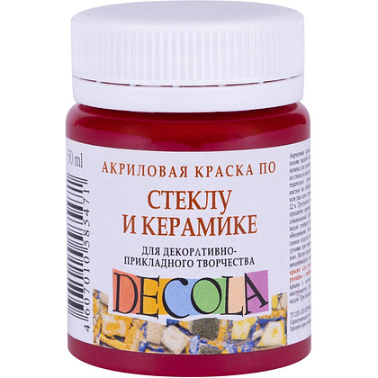 Краска акриловая по стеклу и керамике "Декола", 319 карминовая, 50 мл., банка