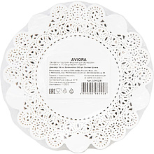 Салфетки бумажные ажурные AVIORA, d=14 см, белый, 250 шт