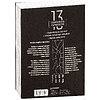 Книга "13 осколков личности. Книга сильных", Егор Горд - 5