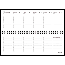 Еженедельник недатированный "Sidney Nebraska", черный 