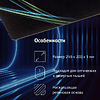 Коврик для мыши Oklick OK-F0250, черный с неоновыми линиями  - 6